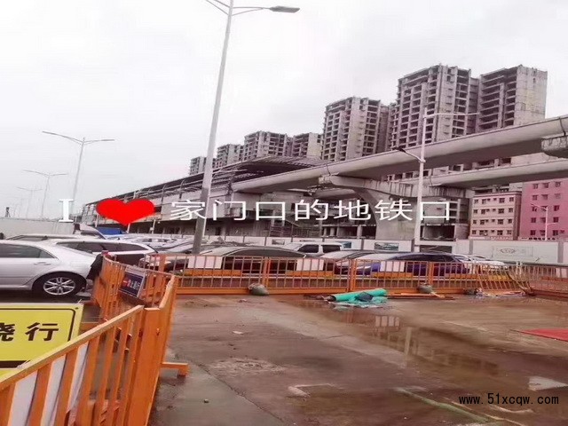 深圳公明小产权房