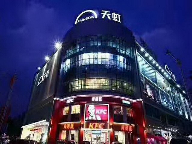 深圳小产权房网
