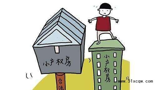 为什么深圳小产权房的房价越来越高了？