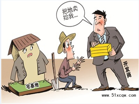 深圳的小产权房好像很多人都说能购买的?